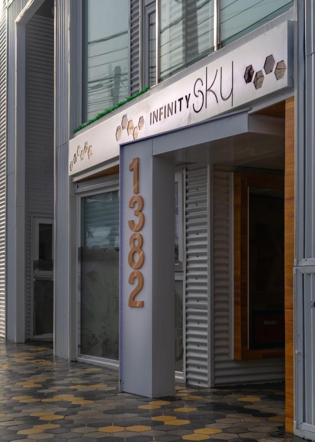 Skyline 2 Apartment Ушуая Екстериор снимка